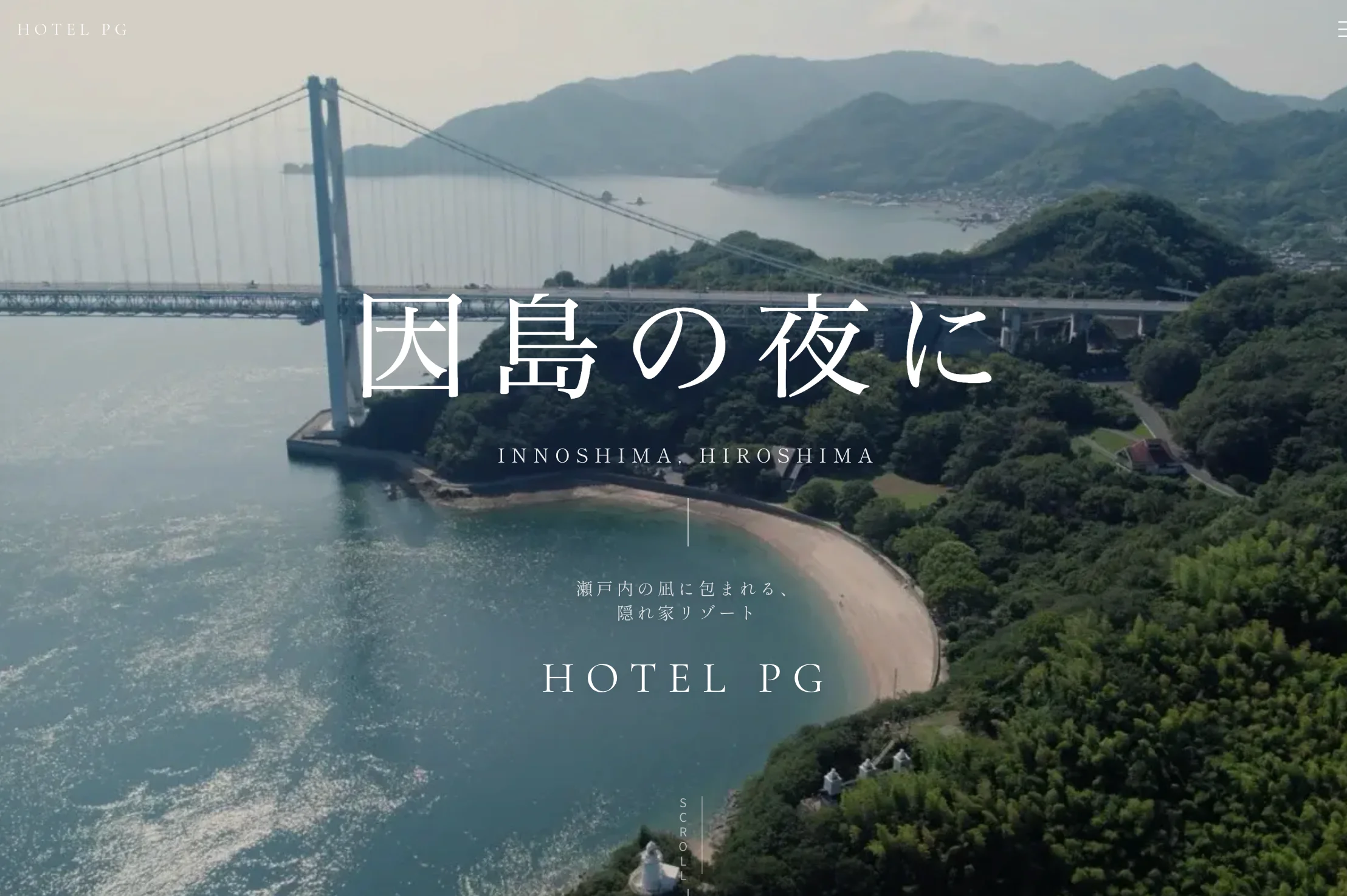 HOTEL PGのサイトプレビュー